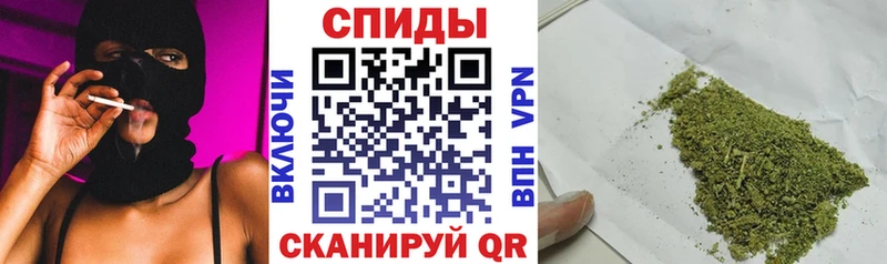 БУТИРАТ GHB  Купить  Елабуга 