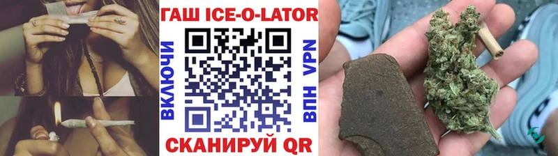 Купить закладки Елабуга ГАШ индика сатива