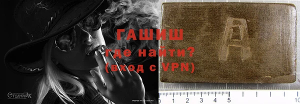 кокс Балахна