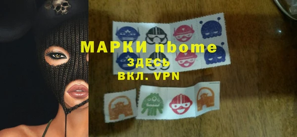 мяу мяу мука Балабаново