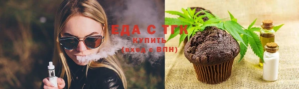 мяу мяу мука Балабаново