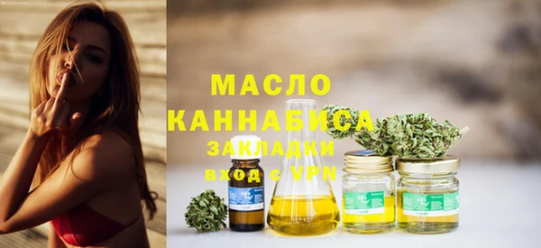 мяу мяу мука Балабаново