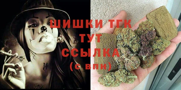 мяу мяу мука Балабаново