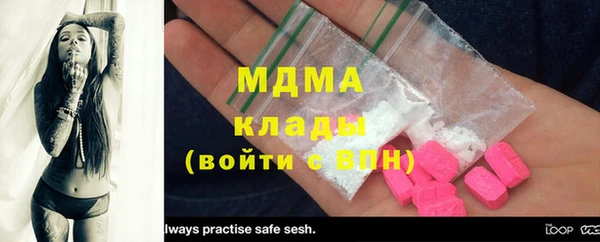 мяу мяу мука Балабаново