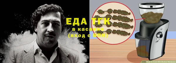 кокс Балахна