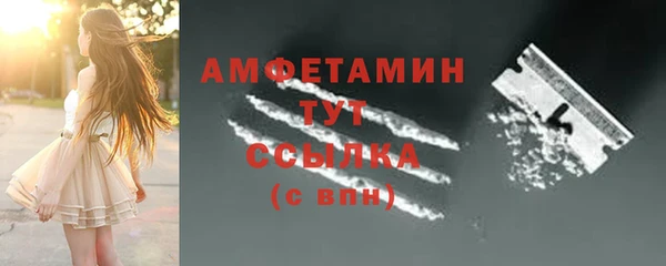 мяу мяу мука Балабаново