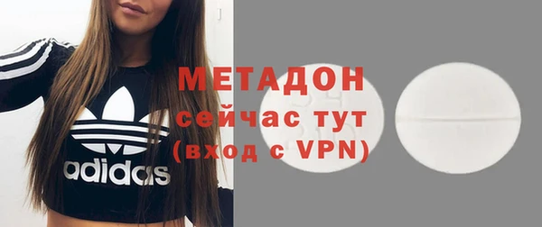 кокс Балахна