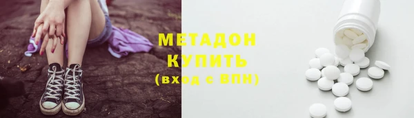 кокс Балахна