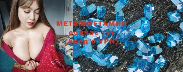 кокс Балахна