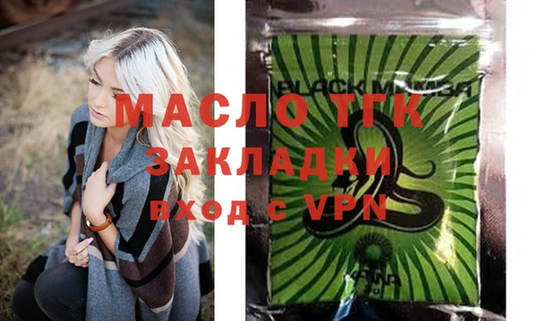 кокс Балахна