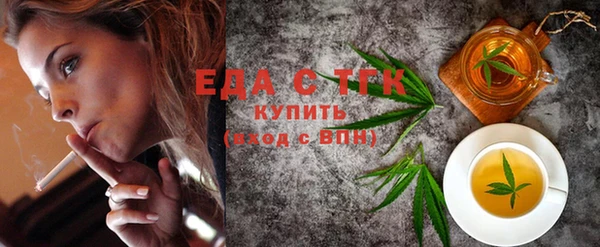 мяу мяу мука Балабаново