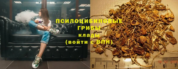 кокс Балахна