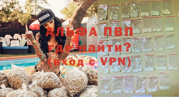 мдпв Баксан
