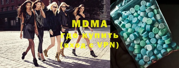 мдпв Баксан
