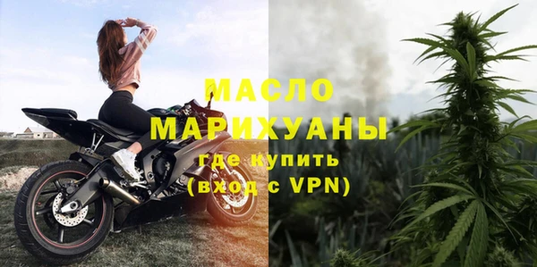 мяу мяу мука Балабаново