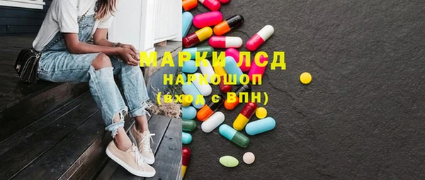 мдпв Баксан
