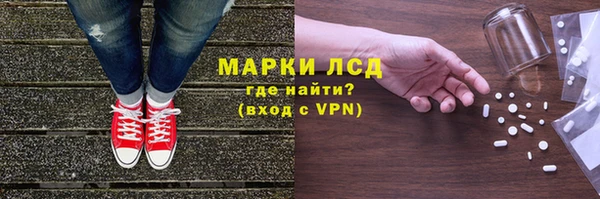 кокс Балахна