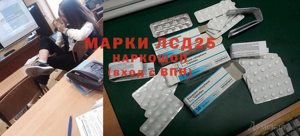 кокс Балахна