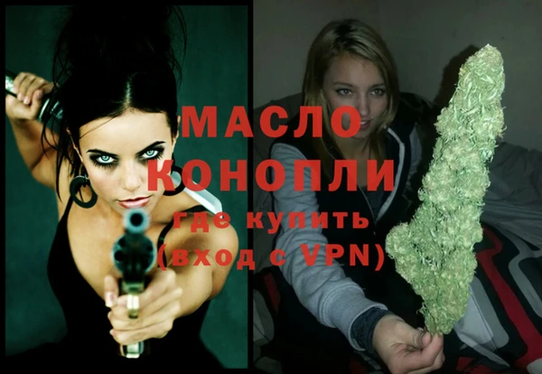 мяу мяу мука Балабаново