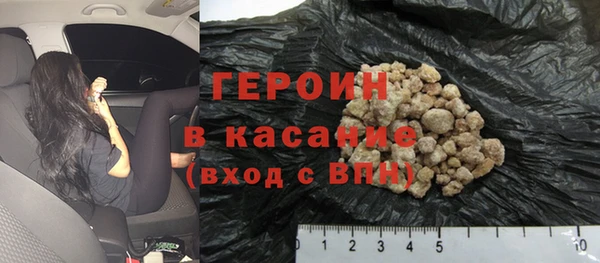 мяу мяу мука Балабаново