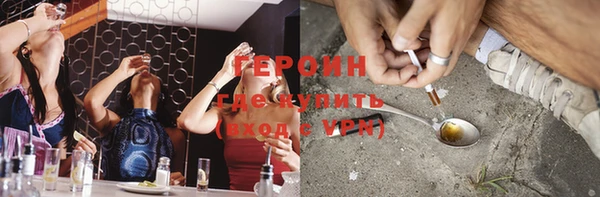 кокс Балахна
