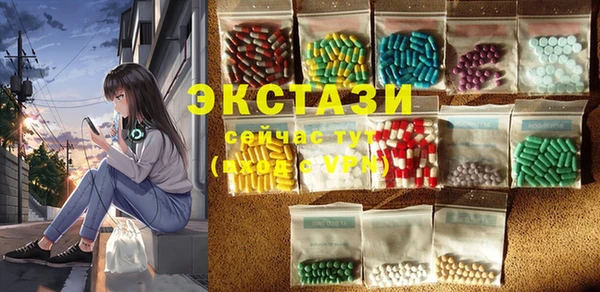 мяу мяу мука Балабаново