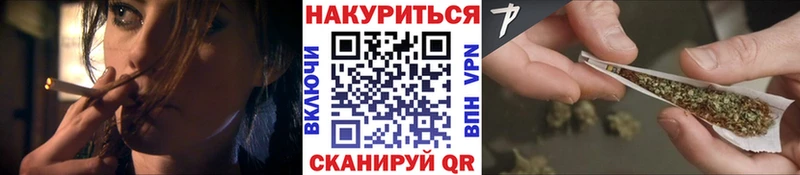 Бошки Шишки индика Купить где Елабуга